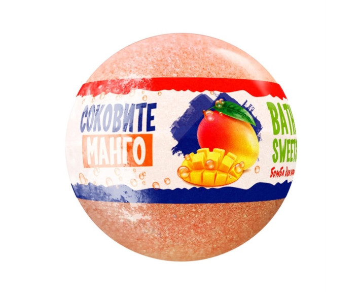 Бомба для ванн 100г Соковите манго, шт Аква Шайн Bath Sweets