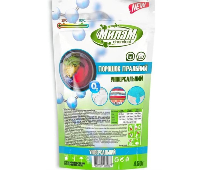 Порошок пральний універсальний "МілаМ-chemical" 450г, шт МілаМ