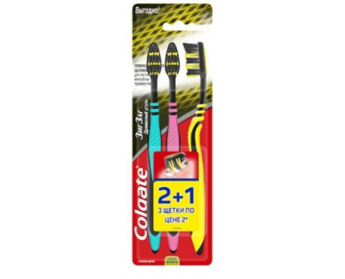 Зубная щетка Зиг Заг Древне уголь 2+1 бесплатно, Colgate