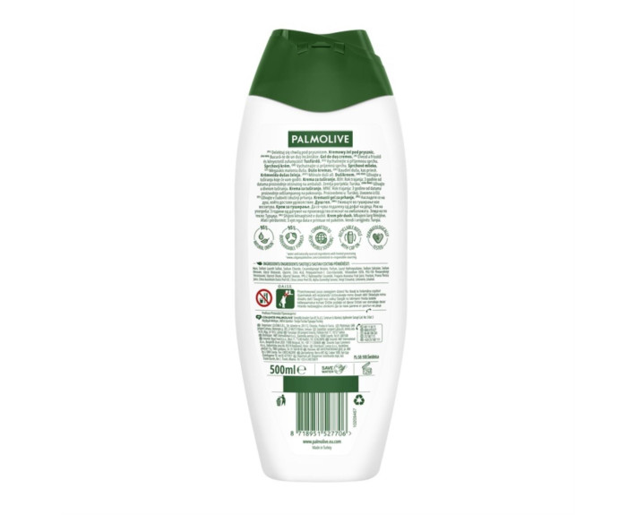 Гель для душу 500мл Смузі Освіжаючий Персик, шт Palmolive