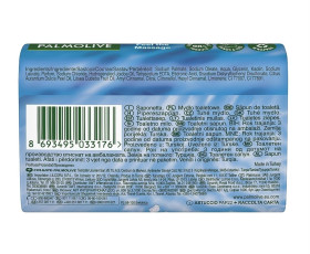 Мило 90г Арома настрій твій масаж, шт Palmolive