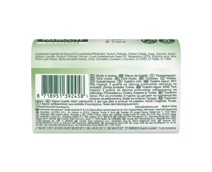 Мило 90г Гігієна плюс алое, шт Palmolive