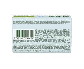 Мило 90г Натурель ромашка, шт Palmolive