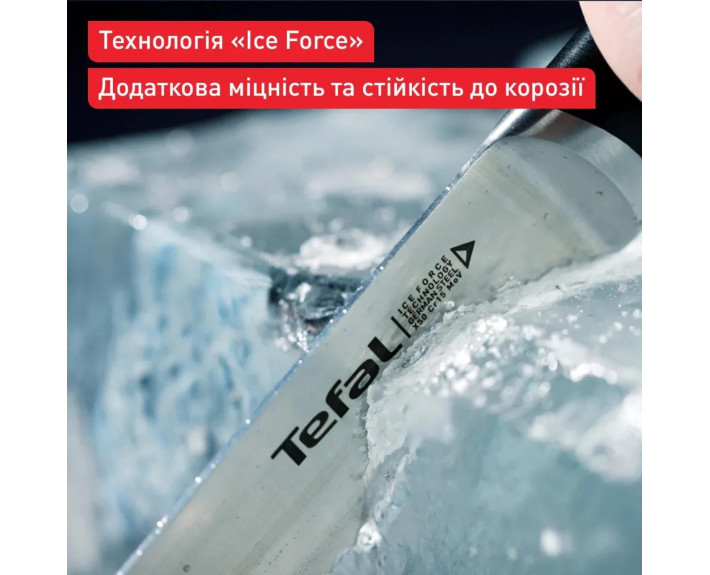 Кухонний ніж Сантоку Tefal Ice Force, 18см, нержавіюча сталь, пластик, чорний