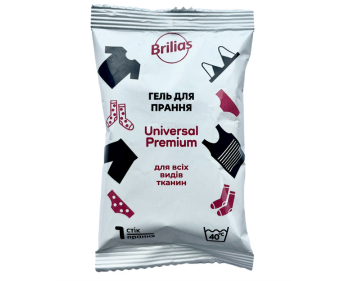Гель для прання, стік на одне прання, Україна Brilias Universal Premium