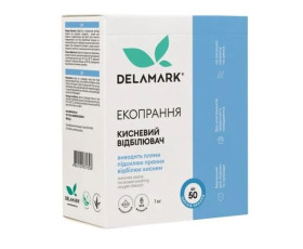 Підсилювач прання Екологічний (кисневий відбілювач) 1кг Delamark