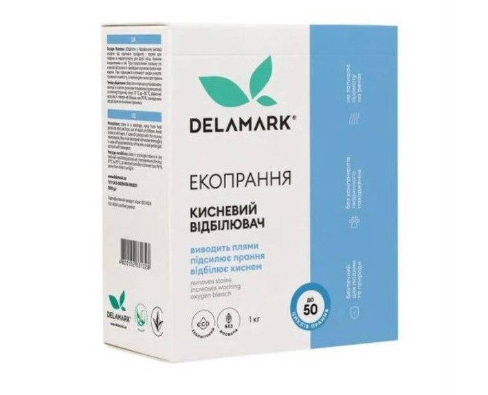 Підсилювач прання Екологічний (кисневий відбілювач) 1кг Delamark