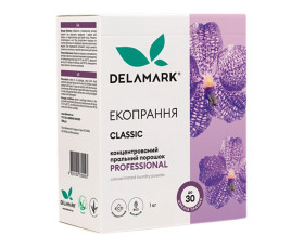 Пральний порошок безфосфатний концентрат Professional (для щільних тканин) 1кг Delamark