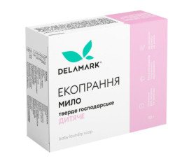 Мило для прання дитячих речей, 100г Delamark