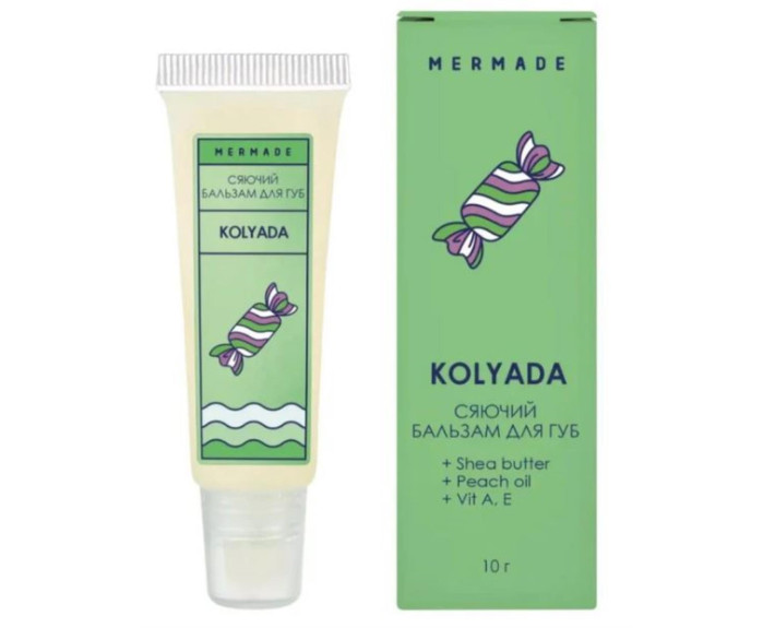 Бальзам сяючий для губ Kolyada10 мл MERMADE