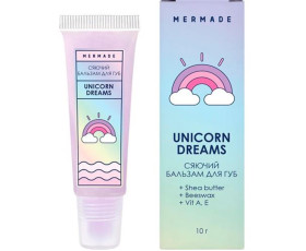 Бальзам сяючий для губ Unicom Dreams 10 мл MERMADE
