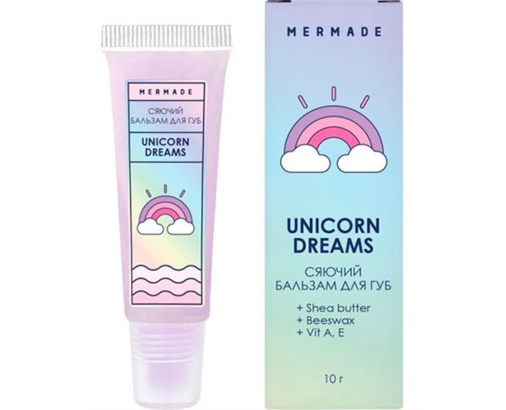 Бальзам сяючий для губ Unicom Dreams 10 мл MERMADE