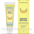 Бальзам зволожуючий  для губ Banana Nirvana 10 мл MERMADE