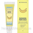 Бальзам зволожуючий  для губ Banana Nirvana 10 мл MERMADE