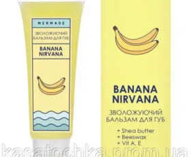 Бальзам зволожуючий  для губ Banana Nirvana 10 мл MERMADE