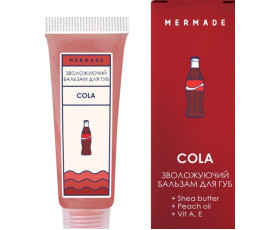 Бальзам зволожуючий для губ Cola 10 мл MERMADE