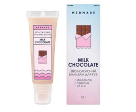 Бальзам зволожуючий для губ Milk Chocolate 10 мл MERMADE