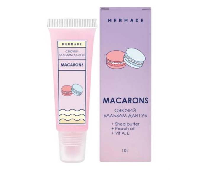 Бальзам сяючий для губ Macaroon 10 мл MERMADE