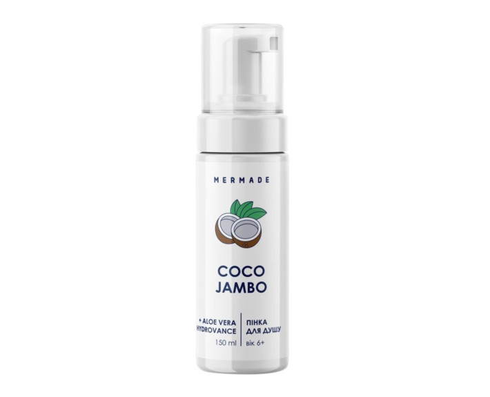 Пінка для душу Coco Jambo 150 мл MERMADE