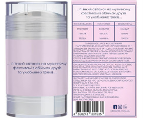 Духмяний дезодорант с пробиотиком Hi-Hey-Holiday 50мл MERMADE