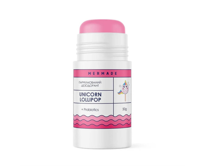 Парфумований дезодорант Unicorn Lolipop 50мл MERMADE