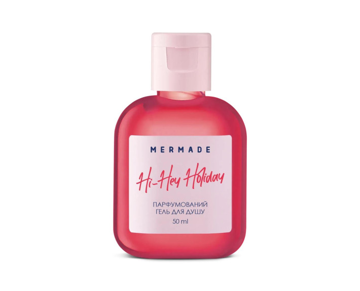 Парфумований гель для душу Hi-Hey-Holiday 50мл MERMADE