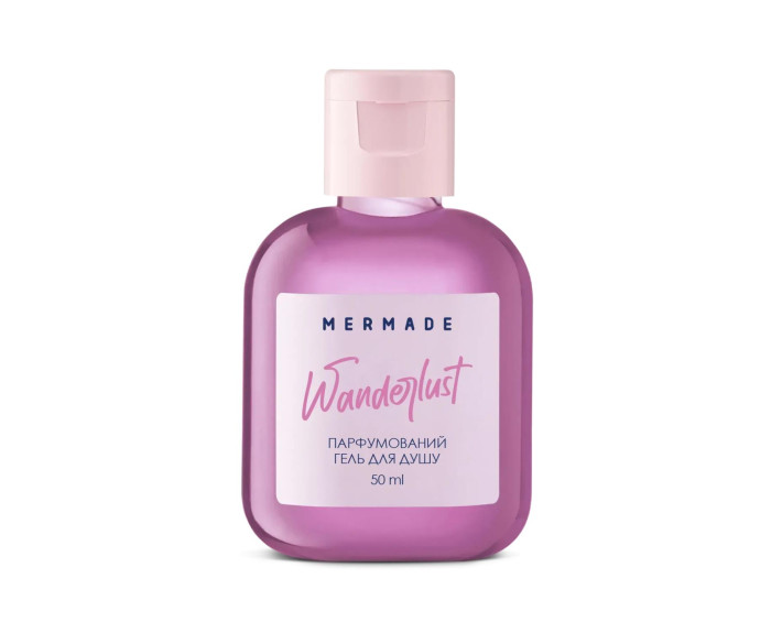 Парфумований гель для душу Wanderlust 50мл MERMADE