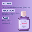 Ароматизированный гель для душа Daydreamer 100мл MERMADE