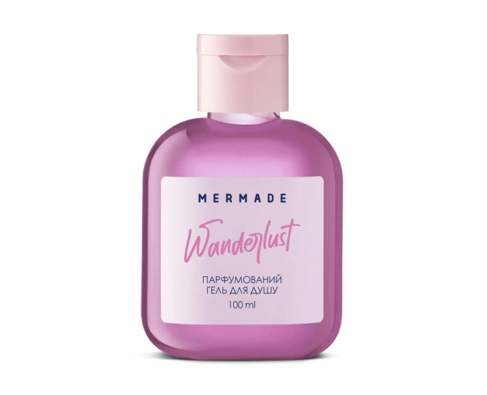 Парфумований гель для душу Wanderlust 100мл MERMADE