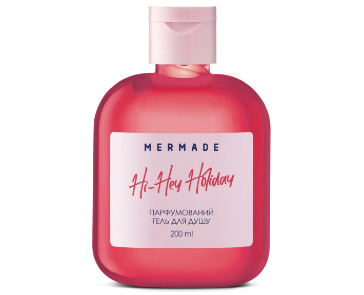 Парфумований гель для душу Hi-Hey-Holiday 200мл MERMADE