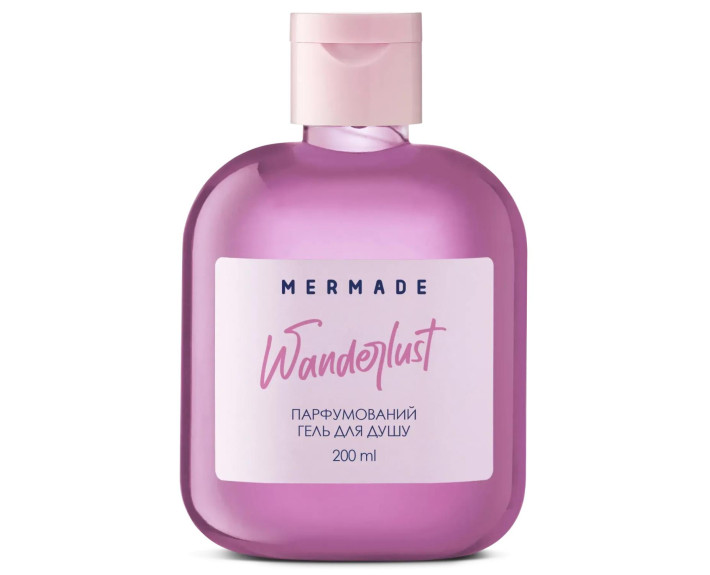 Парфумований гель для душу Wanderlust 200мл MERMADE