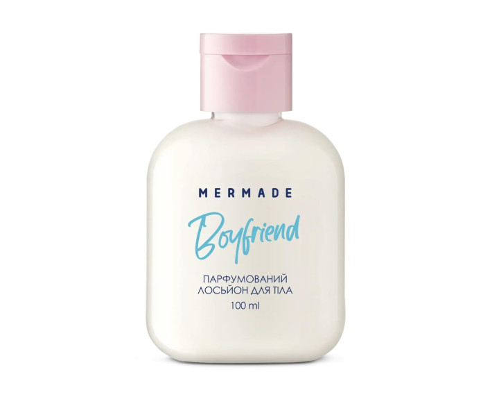 Парфумований лосьйон для тіла Boyfriend 100мл MERMADE
