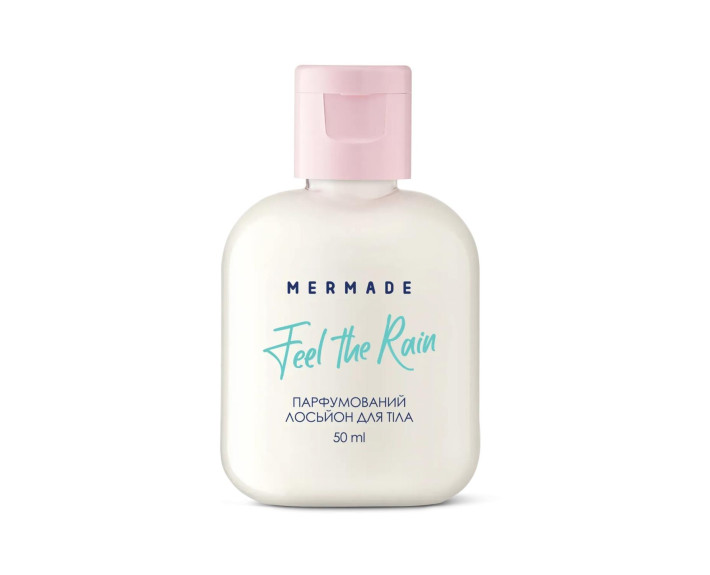 Парфумований лосьйон для тіла Feel The Rain 50мл MERMADE