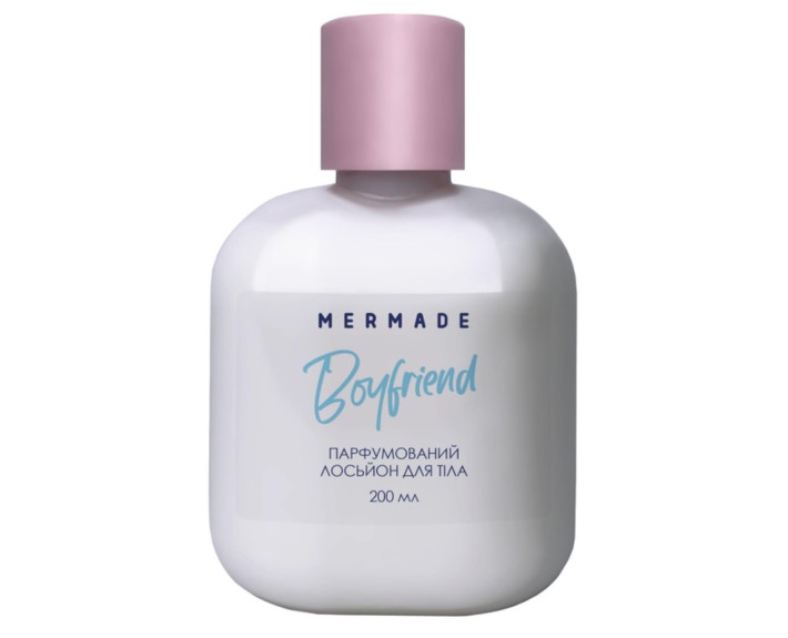 Парфумований лосьйон для тіла Boyfriend 200мл MERMADE