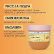 Скраб цукровий для тіла Citrus Party 250мл MERMADE