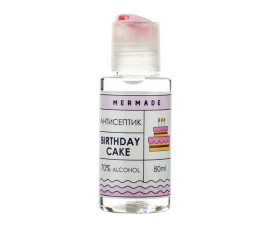 Антисептик-спрей для рук Birthday cake 80мл MERMADE