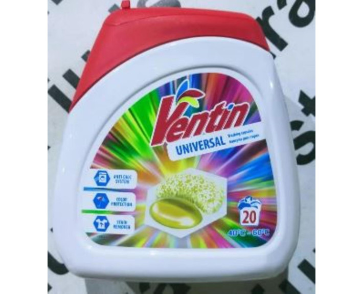 Капсули для прання Universal 20шт Ventin