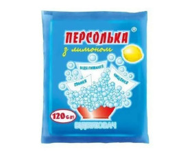 Відбілювач з лимоном Персолька 120г//100 SAMA