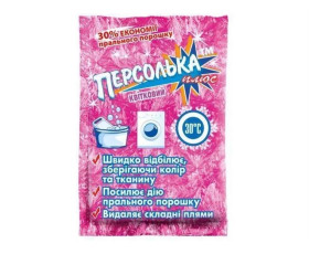 Відбілювач кисневмісний Персолька-Плюс Квітковий 250г SAMA