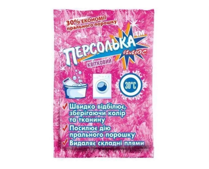 Відбілювач кисневмісний Персолька-Плюс Квітковий 250г SAMA