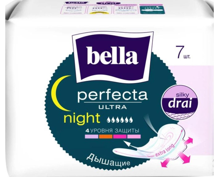 Гигиенические прокладки Bella Perfecta Ultra Night silky dry 7 шт.