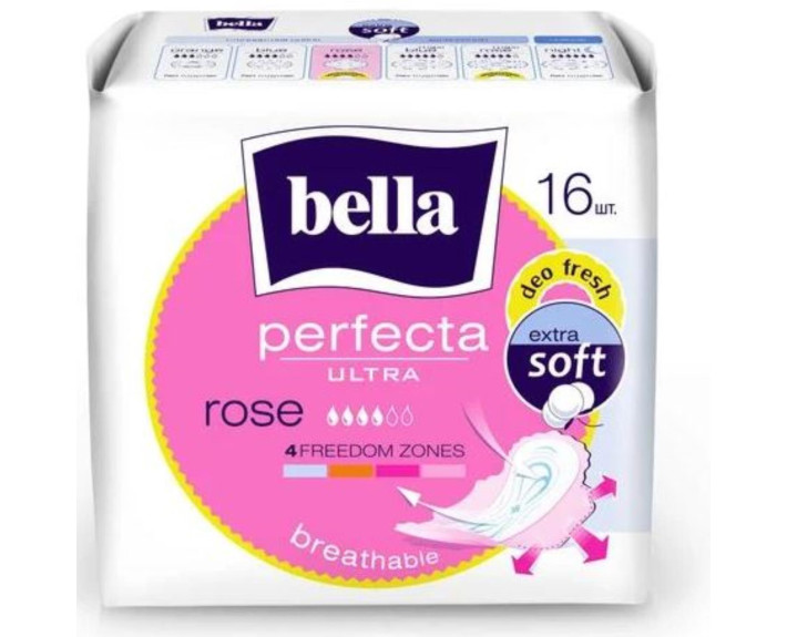Гігієнічні прокладки Bella Perfecta  Ultra Rose deo fresh 16 шт