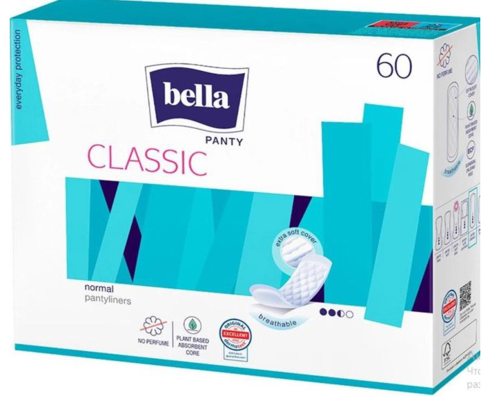 Щоденні прокладки Bella  Panty Classic 60 шт
