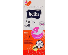 Щоденні прокладки Bella Panty Soft Deo Fresh 20шт