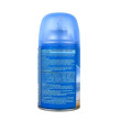 Переменный баллон МОРСКОЙ БРИЗ 250 см3