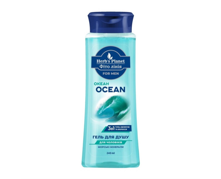 Гель для душа 3в1 для мужчин «Ocean» 240мл//35 Herb`s Planet