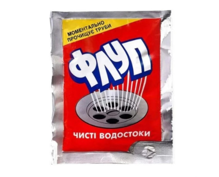 Засіб для чищення труб для гарячої води 80г, ФЛУП