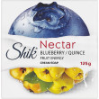 Крем-мило ТМ"Shik" Nectar Чорниця і айва н.м. 125г 36шт/ящ
