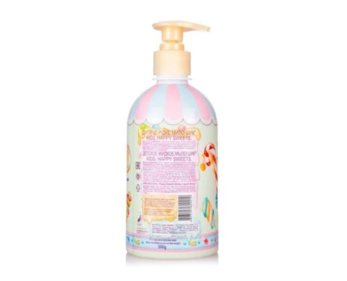 Дитяче рідке мило "KIDS. HAPPY SWEET"(дозатор)500г//15