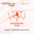 Спрей Термозахисний 150 мл ACMEFortesse